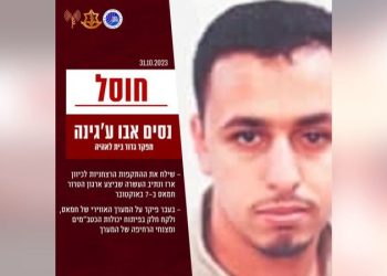 Israel eliminates top Hamas commander who helped direct October 7 massacre, IDF says