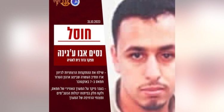 Israel eliminates top Hamas commander who helped direct October 7 massacre, IDF says