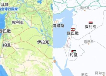 As Gaza conflict rages, online maps from Chinese companies are missing Israel’s name