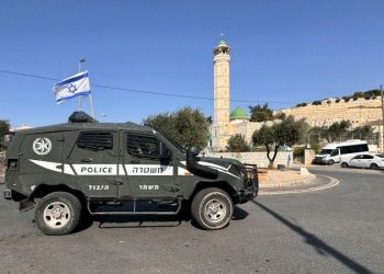 ‘The reaction is extreme’: Palestinians fear arrest if they voice sympathy for Gaza civilians