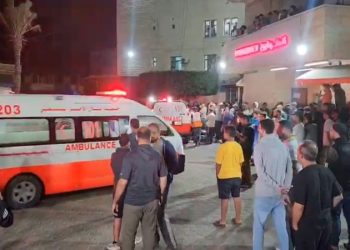 Blast at Al-Maghazi refugee camp in central Gaza kills dozens