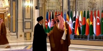 Saudi-hosted summit condemns Israel as Iran leader pays rare visit
