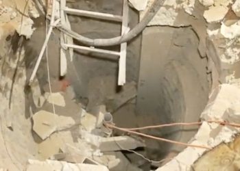CNN visited the exposed tunnel shaft in the Al-Shifa hospital compound. Here’s what we saw