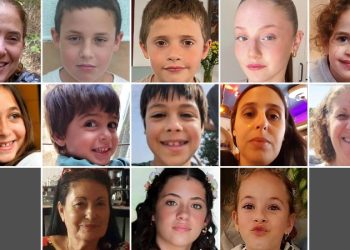 Who are the hostages released so far in the Israel-Hamas deal?