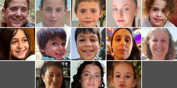 Who are the hostages released so far in the Israel-Hamas deal?