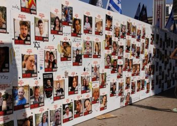 Israeli police say extreme sexual violence, rape by Hamas terrorists was systematic