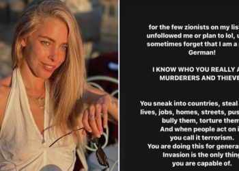 Head of online campaign to identify antisemitism says doctors, professors openly ‘spew hate’