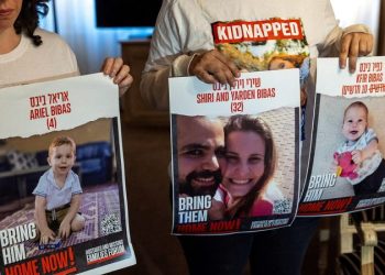 Hamas transfers 10-month-old Israeli hostage, family to separate Palestinian terror group in Gaza: IDF