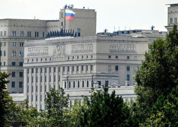 Russia destroys Ukrainian drones including over Moscow, defense ministry says