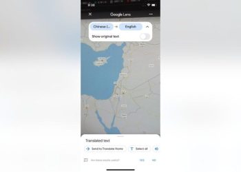 Israel omitted from online maps in China amid war on Hamas in Gaza