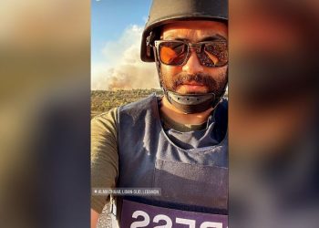 Israeli tank fire killed Reuters journalist in October attack, CNN analysis suggests