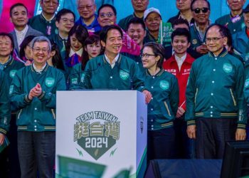 Taiwan official: Chinese leaders met to hash out interference plans targeting island’s presidential election