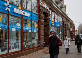 Major cyberattack on Ukrainian mobile operator disrupts banking services and air raid sirens