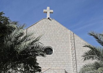 Pope speaks out after IDF sniper kills two women inside Gaza church, per Catholic authorities