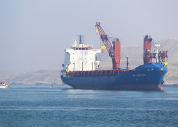 Here’s how the Houthi attacks in the Red Sea threaten the global supply chain