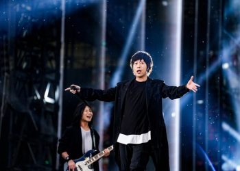 China lip-synch probe into top Taiwanese rock band is politically motivated, Taiwan intelligence officials claim
