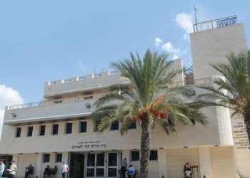 Jewish seminary in Israel: Gaza border reopens following deadly Hamas terror attack