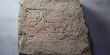Ancient bricks baked when Nebuchadnezzar II was king absorbed a power surge in Earth’s magnetic field
