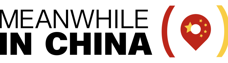 The Red Sea crisis tests China’s global ambitions