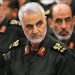 More than 100 people killed in twin blasts near slain Iran commander’s grave