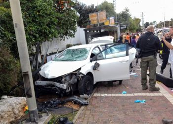 One killed, 17 injured in twin attacks in Israeli city of Raanana