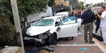 One killed, 17 injured in twin attacks in Israeli city of Raanana