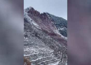 At least 8 dead after landslide buries dozens in southwest China in freezing winter temperatures