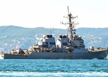 US-led coalition issues warning to Houthis, vows ‘consequences’ for Red Sea attacks