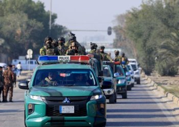 US carries out strike targeting Iraqi militia leader in Baghdad: official