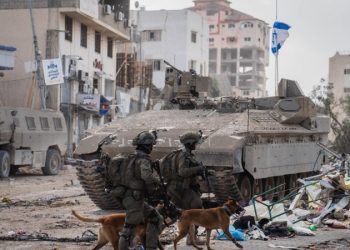 IDF says Israeli hostage killed during failed rescue attempt in Gaza: report