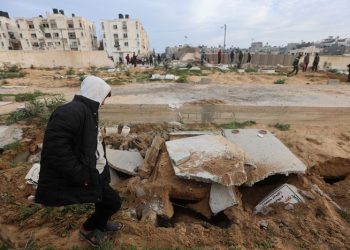 Israel says it is exhuming bodies in Gaza to determine if they’re hostages