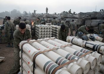 Israel to withdraw some troops from Gaza but expects fighting will continue through 2024