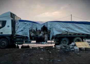 Exclusive: Israeli forces fired on food convoy in Gaza, UN documents and satellite analysis reveals