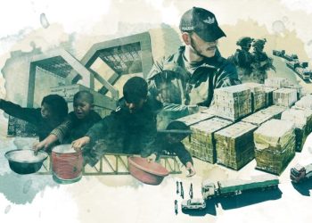 Anesthetics, crutches, dates. Inside Israel’s ghost list of items arbitrarily denied entry into Gaza