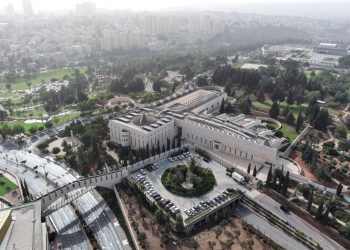Israeli Supreme Court orders government to stop funding religious schools that defy enlistment, in blow to Netanyahu