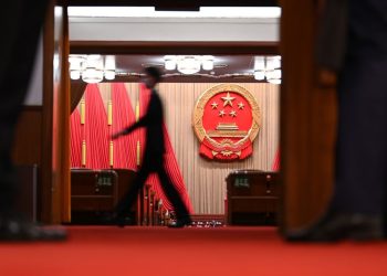 Tighter control and high-tech push: Key takeaways from China’s biggest annual political event