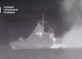 Ukraine’s drones sink another Russian warship, Kyiv says