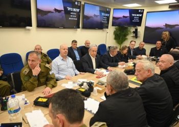Israel war cabinet still debating how to respond to Iran attack, Israeli officials say