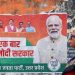 India’s Modi poised for victory as 6-week general election begins in world’s largest democracy