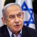 Israeli leaders condemn expected US sanctions, Netanyahu vows to fight it with all his might