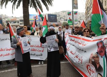 Terminally ill Palestinian prisoner dies after 38 years in Israeli custody