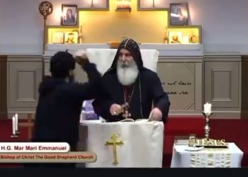 Stabbed Bishop delivers first message from hospital as malicious disinformation spreads