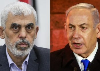 Hamas and Israeli leaders may face international arrest warrants. Here’s what that means