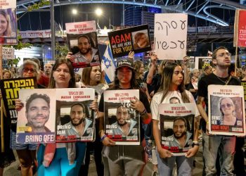 Hamas to consider ceasefire-hostage release proposal that Israeli sources say could avert Rafah invasion