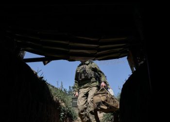 Prisoners in Ukraine to be granted parole for military service as part of mobilization overhaul