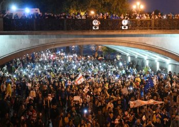 50,000 protest Georgia’s foreign agent bill as US sounds alarm over ‘Kremlin-style’ law