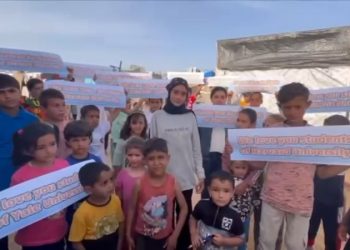 Gazans thank US university protesters as Israel calls for students to be expelled