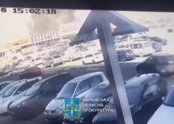 At least two killed and others missing after Russia strikes hardware store in Kharkiv
