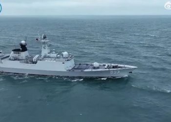 China says military drills encircling Taiwan designed to test its ability to ‘seize power’
