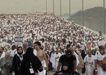 Saudi Arabia says 1,301 died on Hajj this year